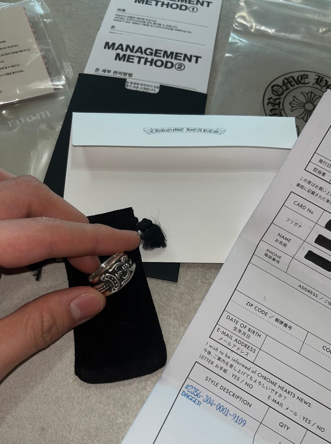 크롬하츠 대거링 18호 (us8.5~us9) 상품이미지1