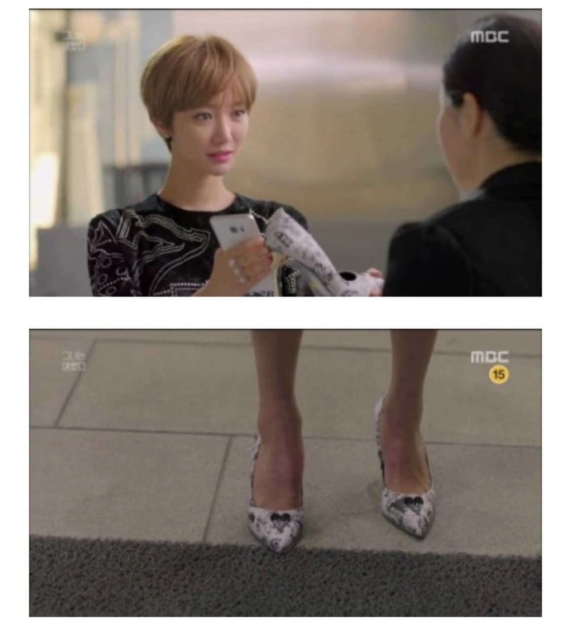 슈콤마보니 고준희 스텔레토 펌프스 힐 구두 225 상품이미지7