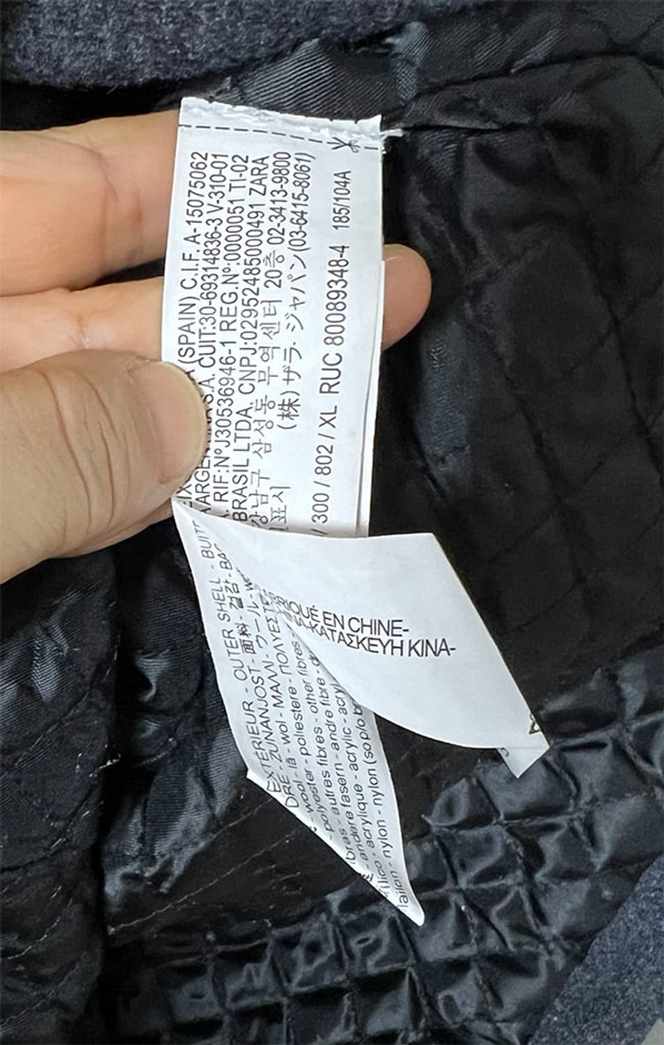 ZARA 자라 남자 모직 블루종 누빔 겨울 캐주얼 XL 105 상품이미지4