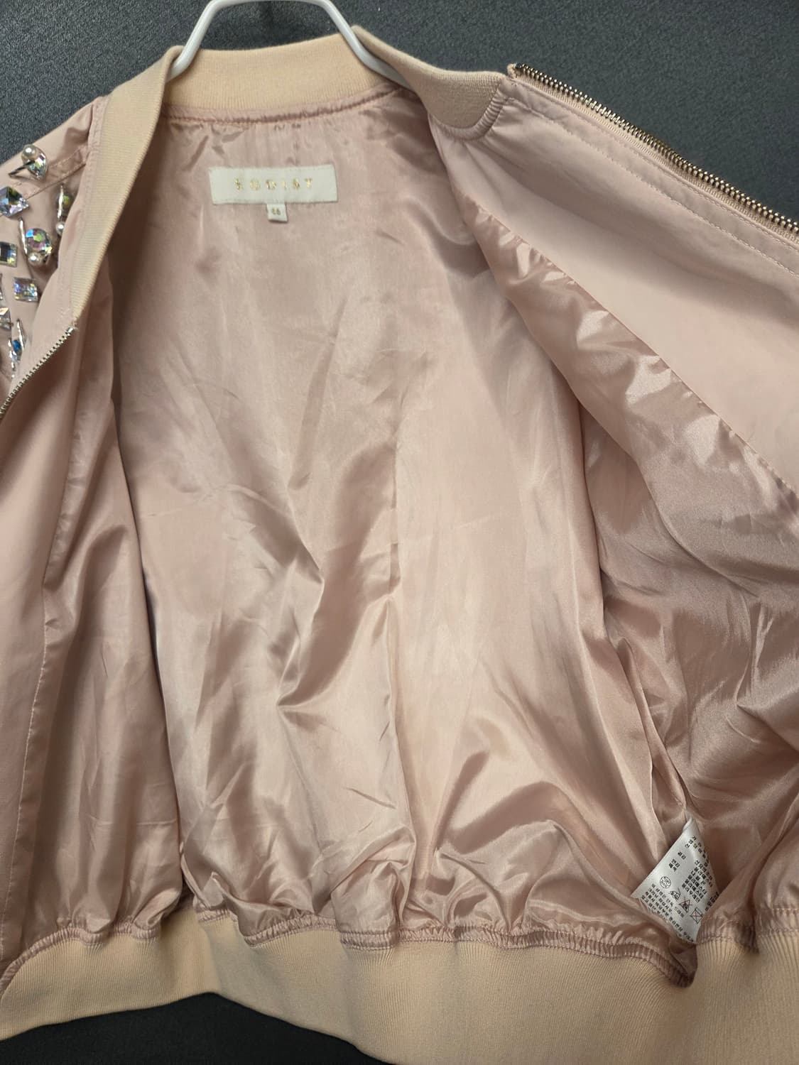 에고이스트 점퍼 (봄.가을용) 상품이미지8