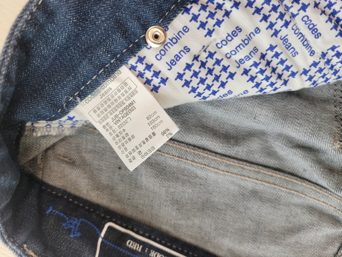 코데즈컴바인 Codes Combine 남자 청바지 32 다크네이비 상품이미지6