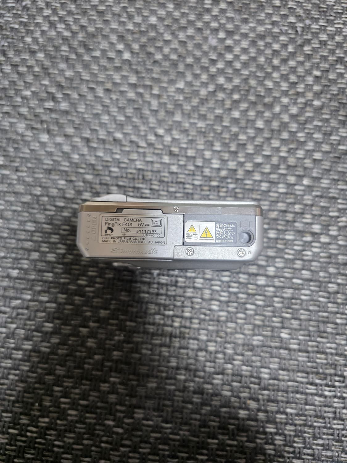 finepix f401/파인픽스 f401/스미카16MB×2/풀박스 상품이미지7