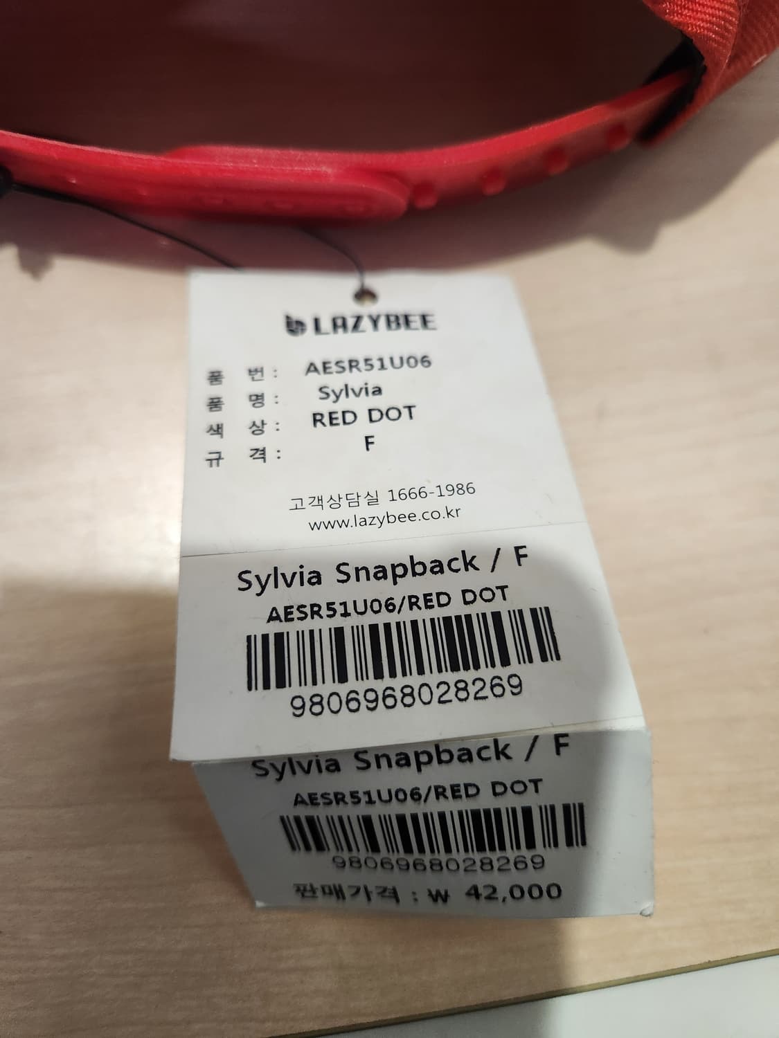 “🍓 레드 도트 캡 / 키치 감성 찜템” 상품이미지8