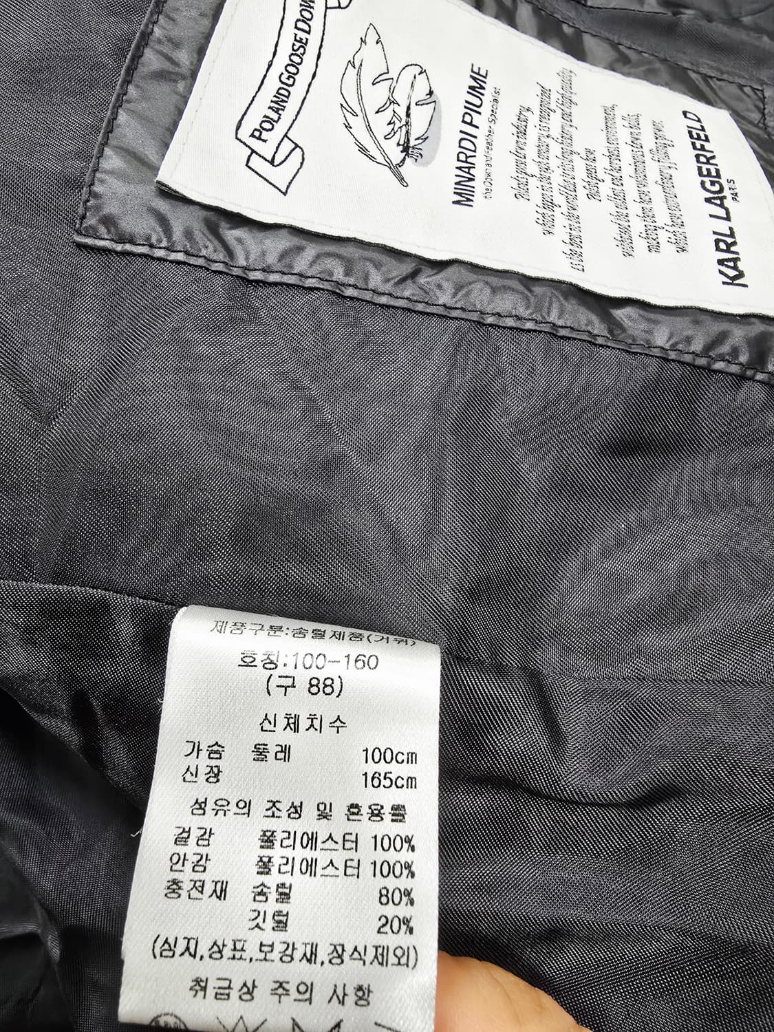 칼라거펠트 블랙 푸퍼 구스다운패딩 자켓 상품이미지9