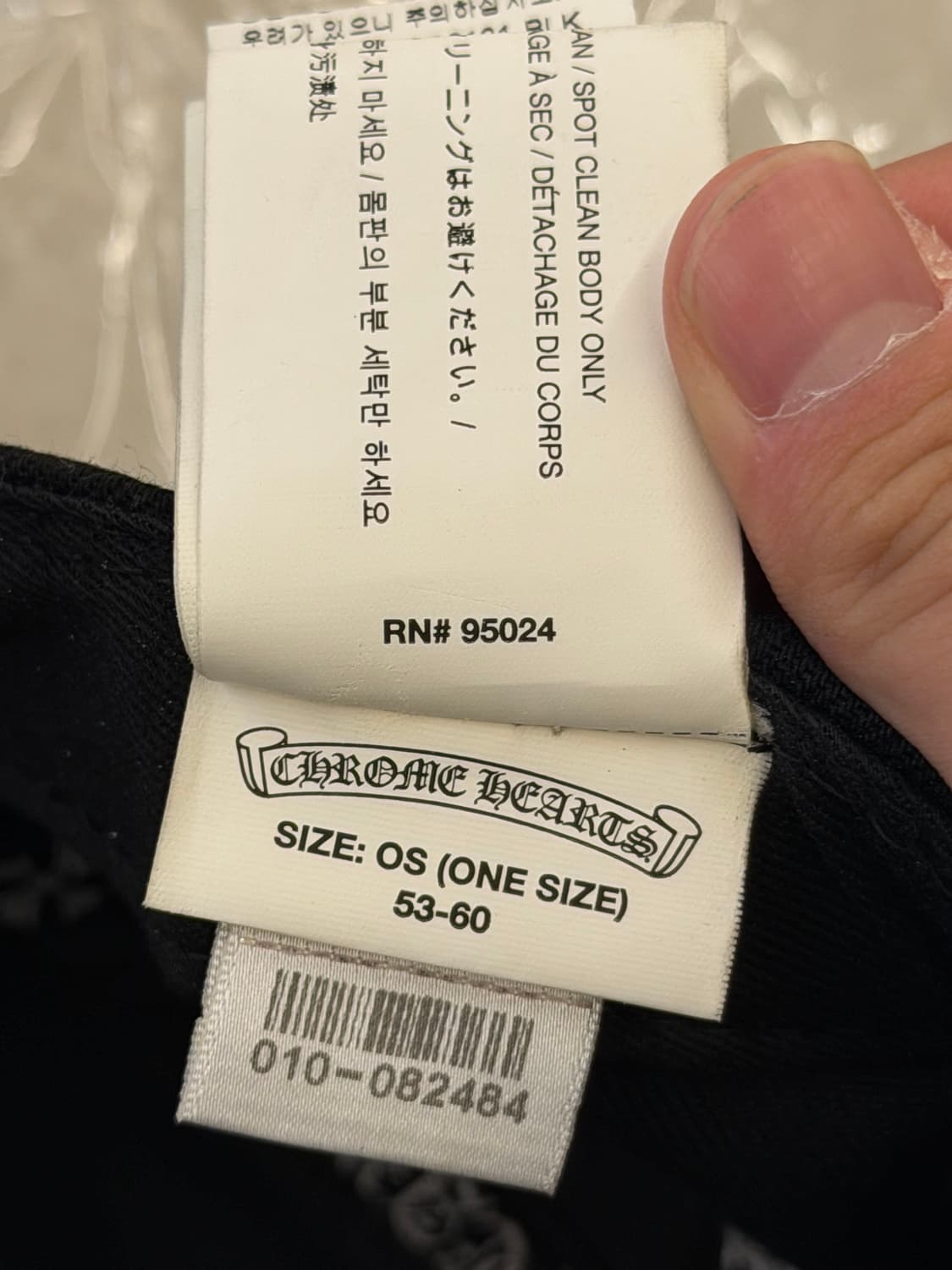 크롬하츠 BS 플레어 캡 상품이미지5