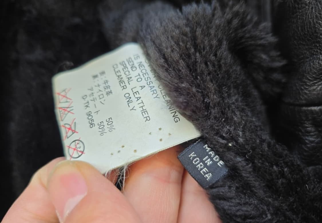 90s 도그파이트  카우레더 카코트 (made in korea) 상품이미지8