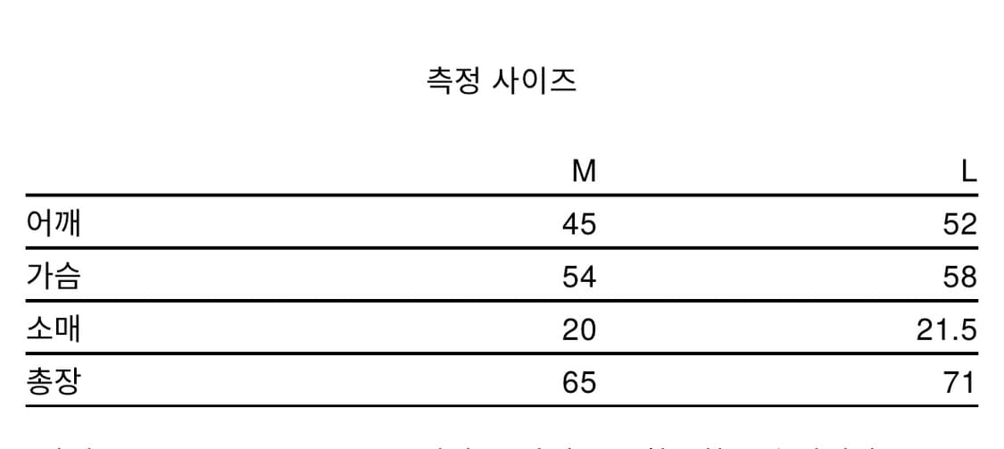 새제품 테켓 피그먼트 워싱 반팔티 L 상품이미지2