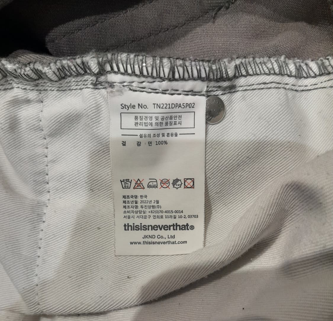 💥디스이즈네버댓 워싱 워크팬츠 (L)   상품이미지8