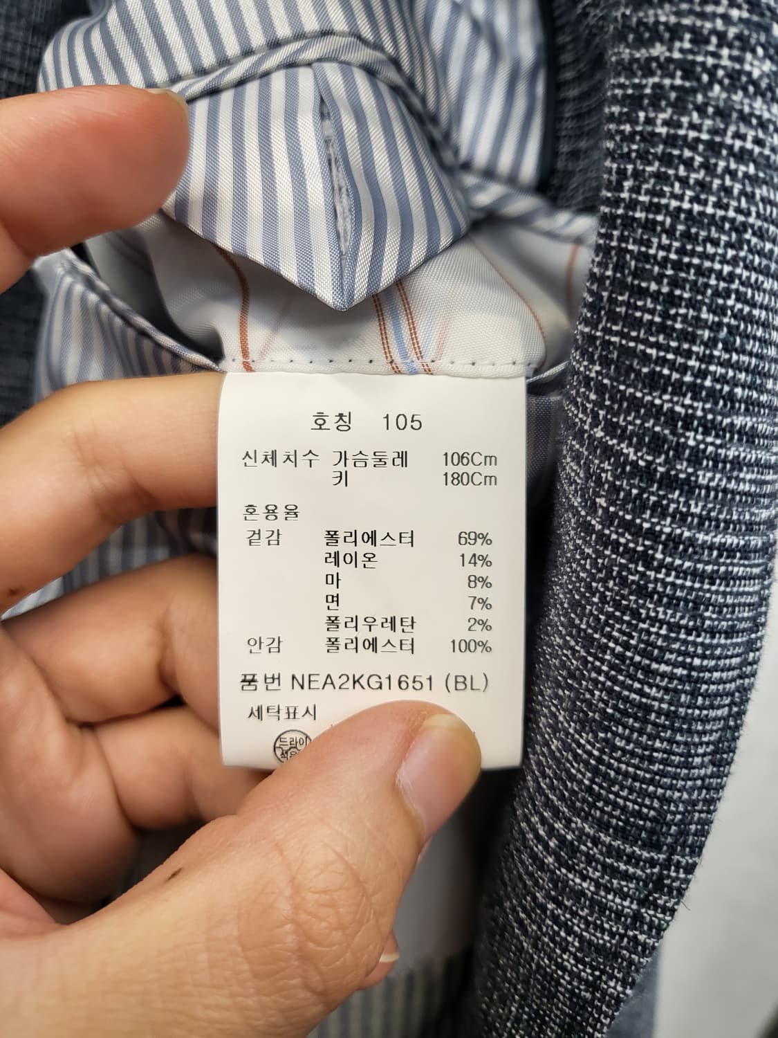 EDITION 그레이 여름 정장 셋업 상품이미지5