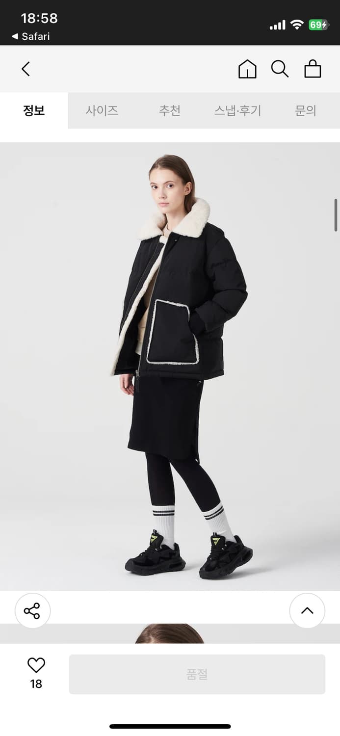 빈폴 스포츠 구스 다운 점퍼 상품이미지6