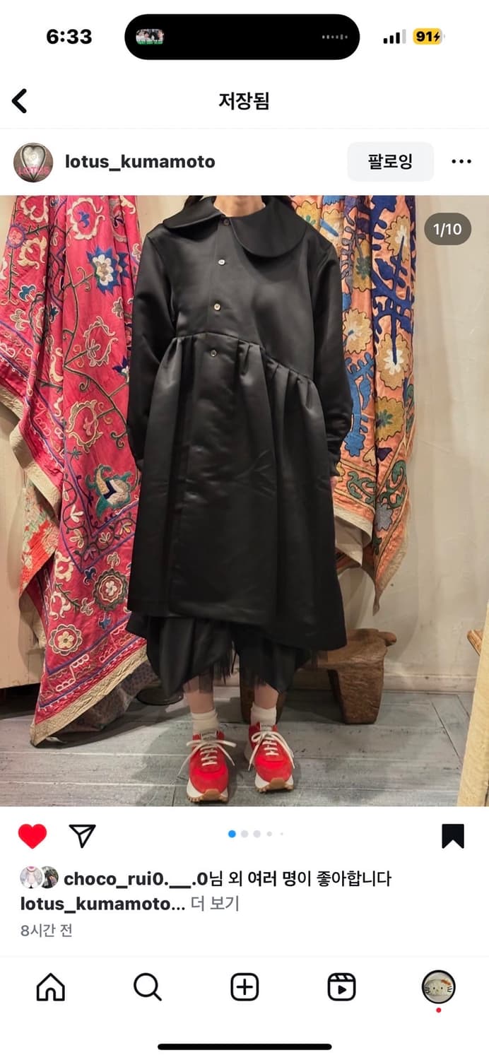 꼼데가르송 새틴 원피스 아우터 S 상품이미지3