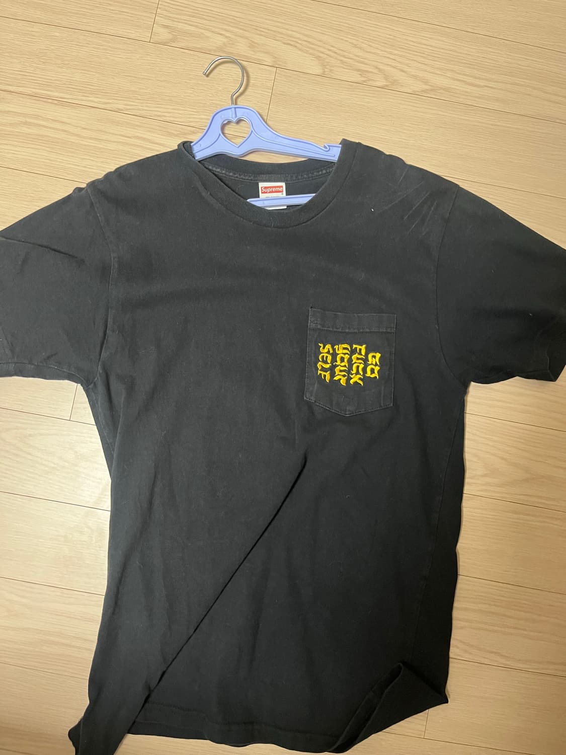 16s 슈프림 go fuck your self 상품이미지2