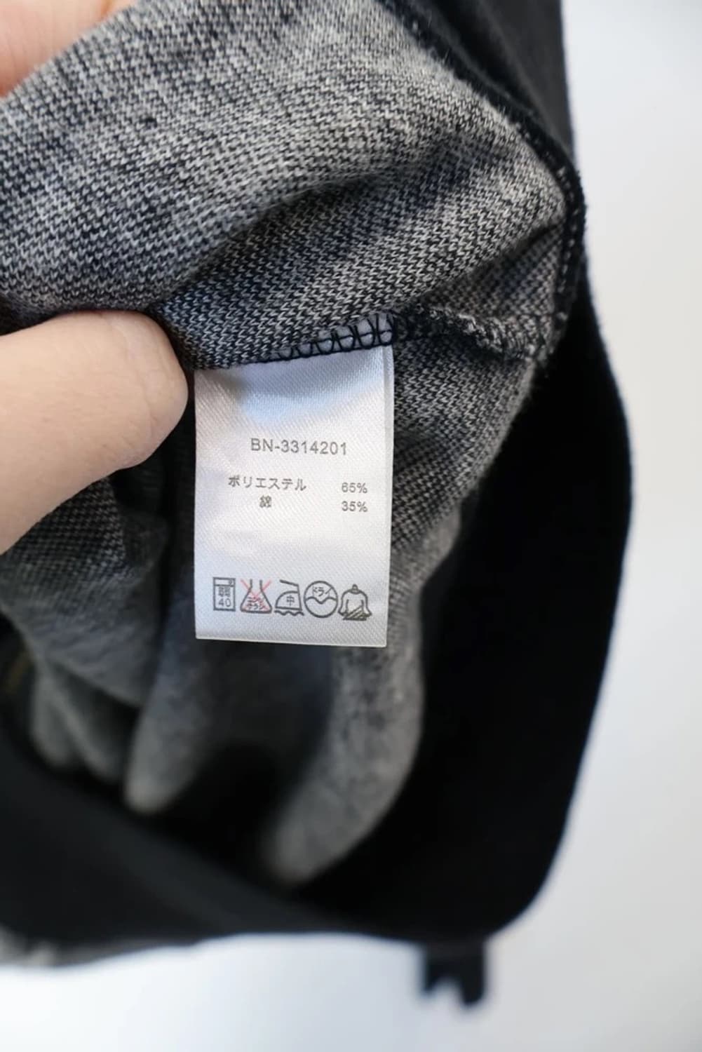 BACK NUMBER Plaid Pullover Hoodie 상품이미지5