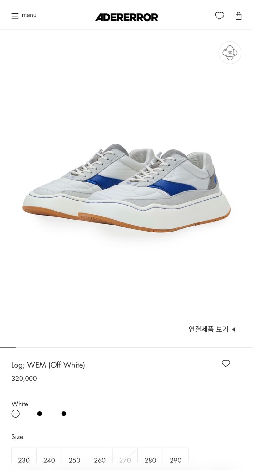 아더에러(ader error) WEM 270(42) 상품이미지2