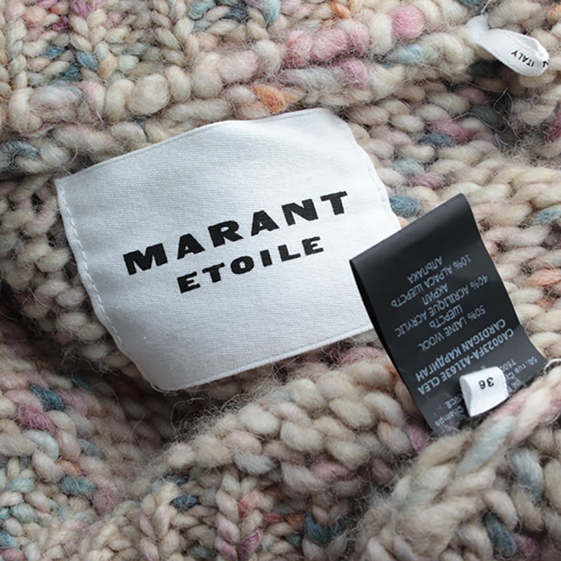 이자벨 마랑 에뚜알 멀티컬러 니트 집업 가디건 66 상품이미지3