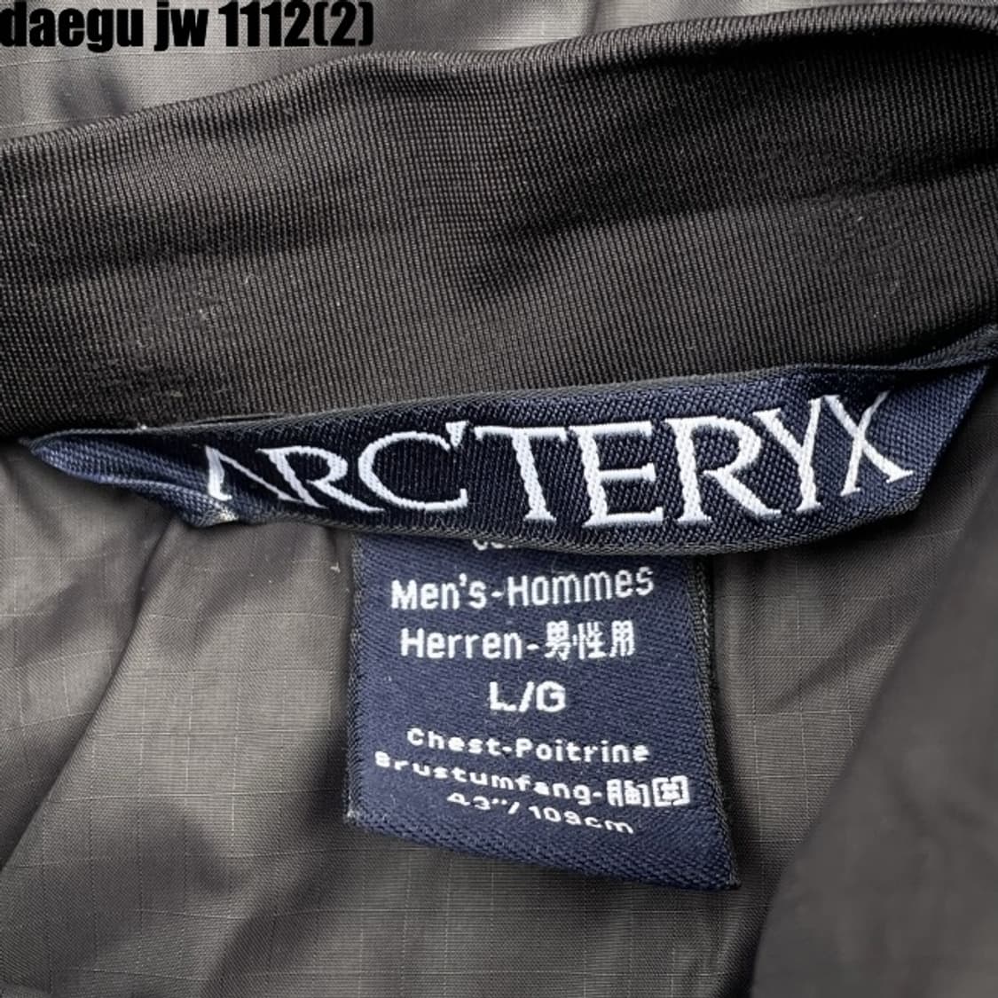 아크테릭스 점퍼 상품이미지3