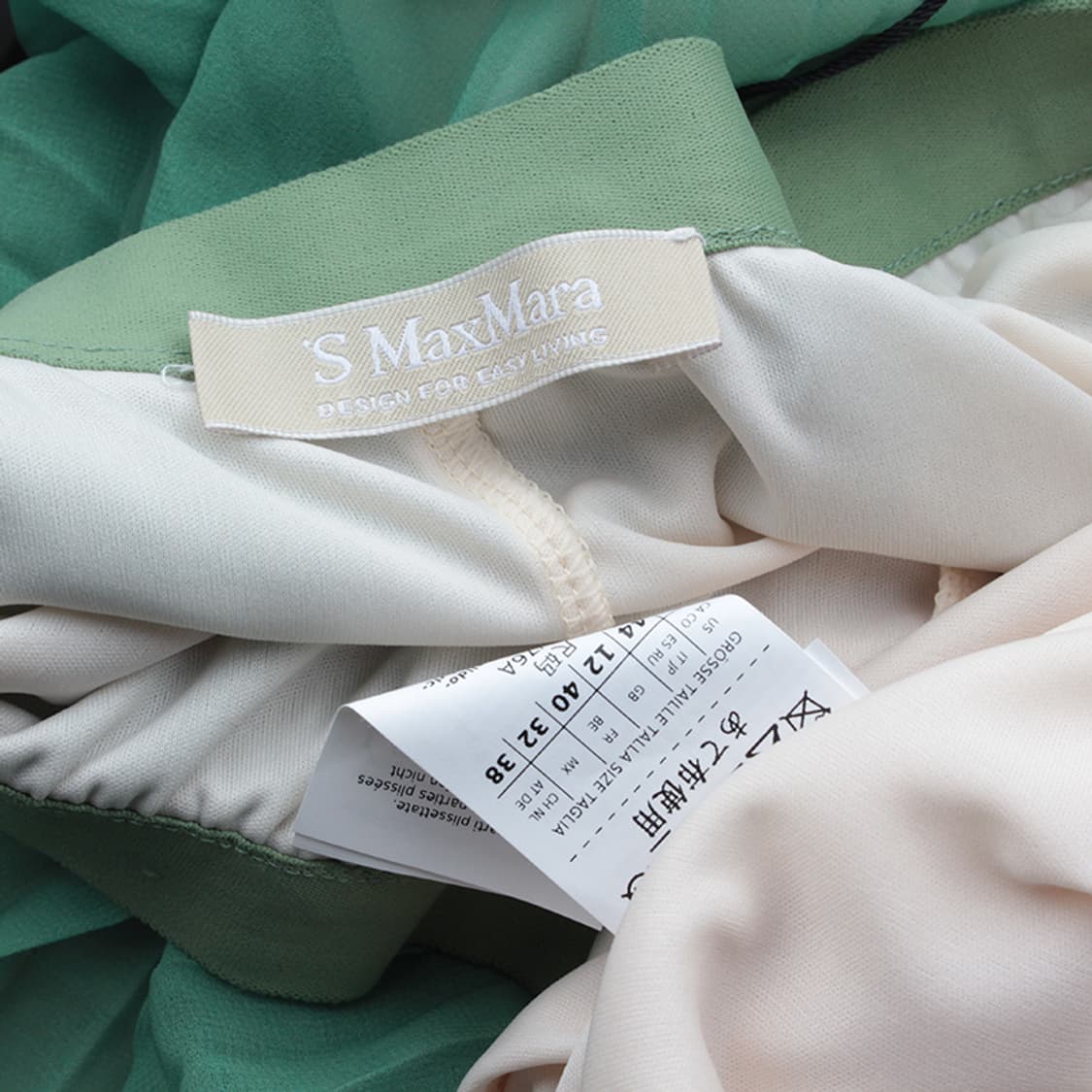 S막스마라 제이드 플리츠 스커트 66 상품이미지3