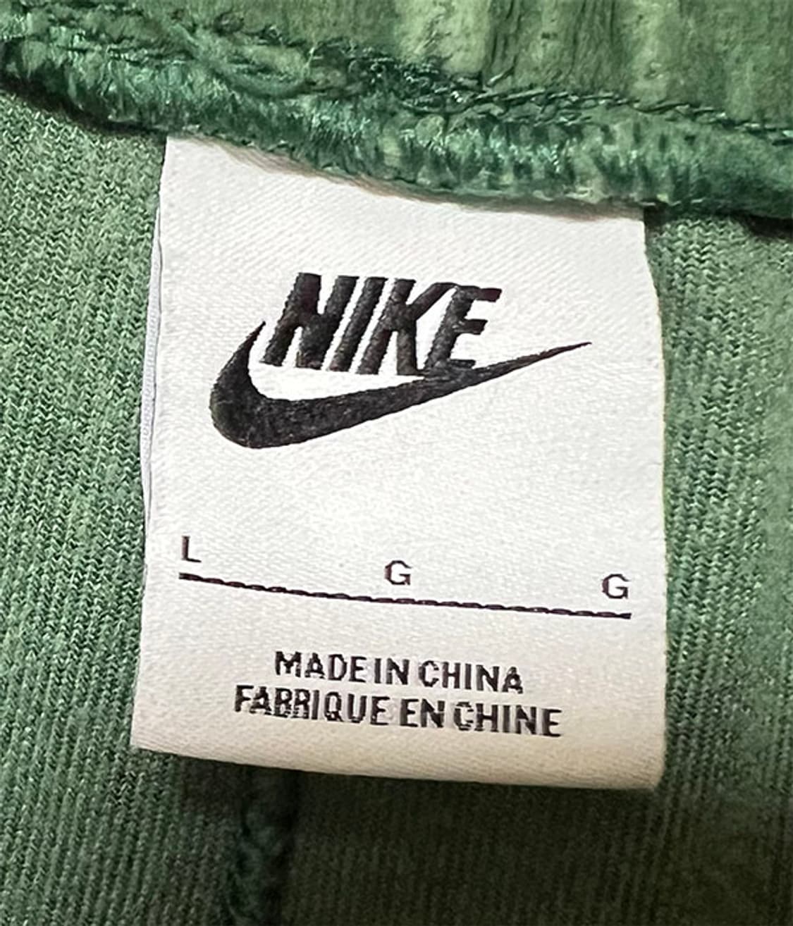 NIKE 나이키 클럽 남자 벨벳팬츠 춘추 캐주얼 L 32 상품이미지3