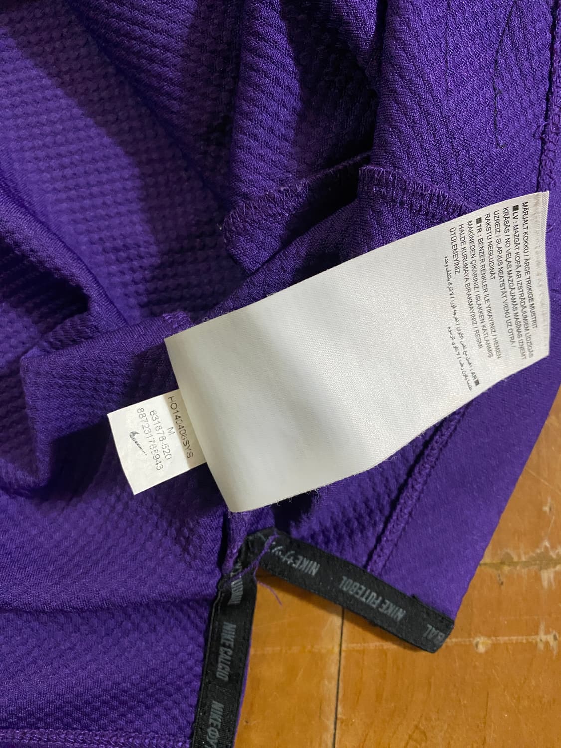 나이키 맨시티 하프집업 져지 M (100) 상품이미지6