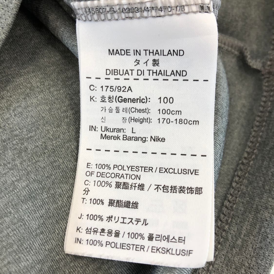 나이키 드라이핏 PK 카라티 100 기능성 상품이미지6