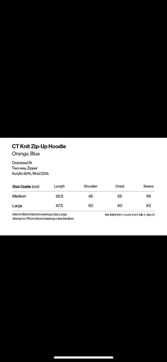테켓 CT 니트 후드집업 블루 L 상품이미지4