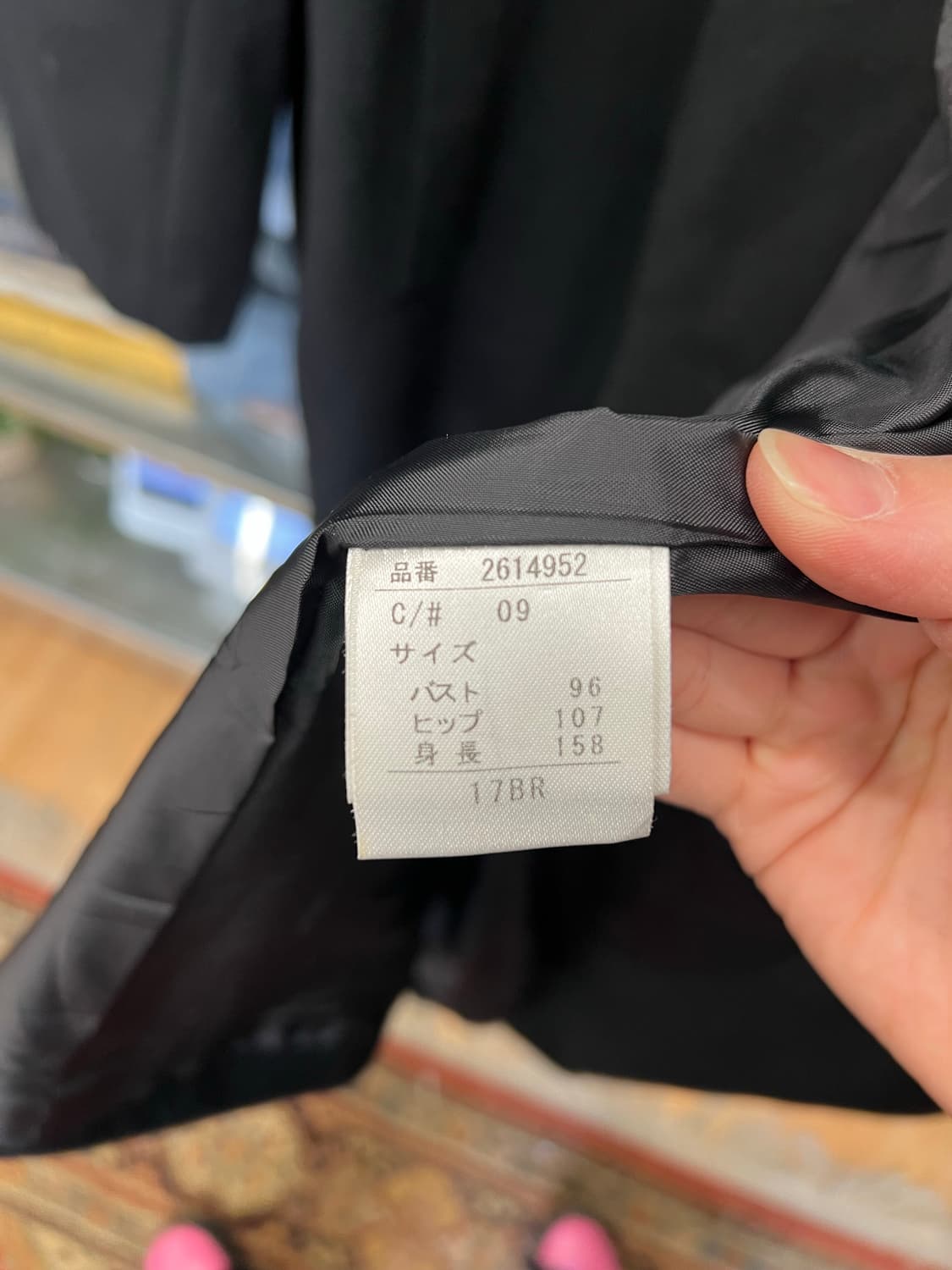 PALACE GARDEN Fox Fur Collar Wool Coat  상품이미지5