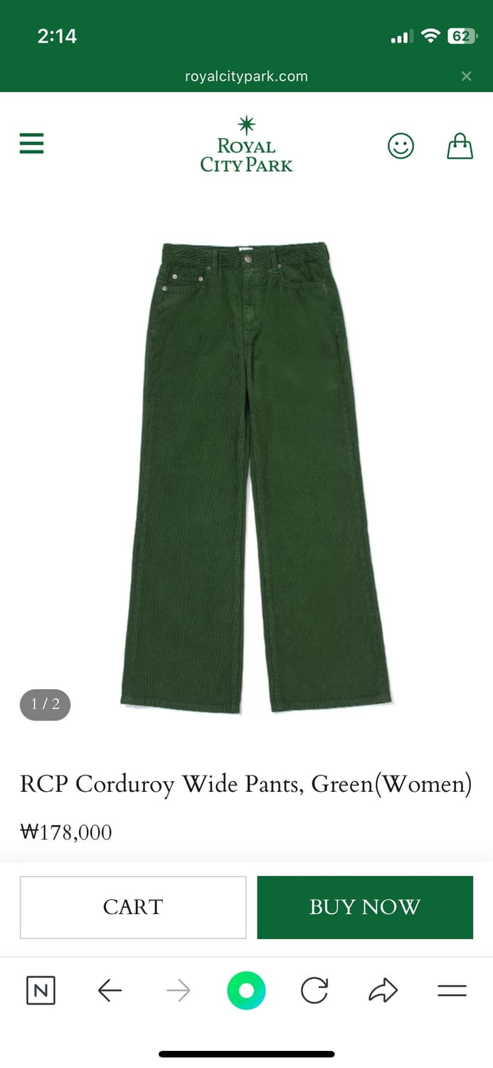 S) 로얄시티파크 코듀로이 그린 팬츠 상품이미지1