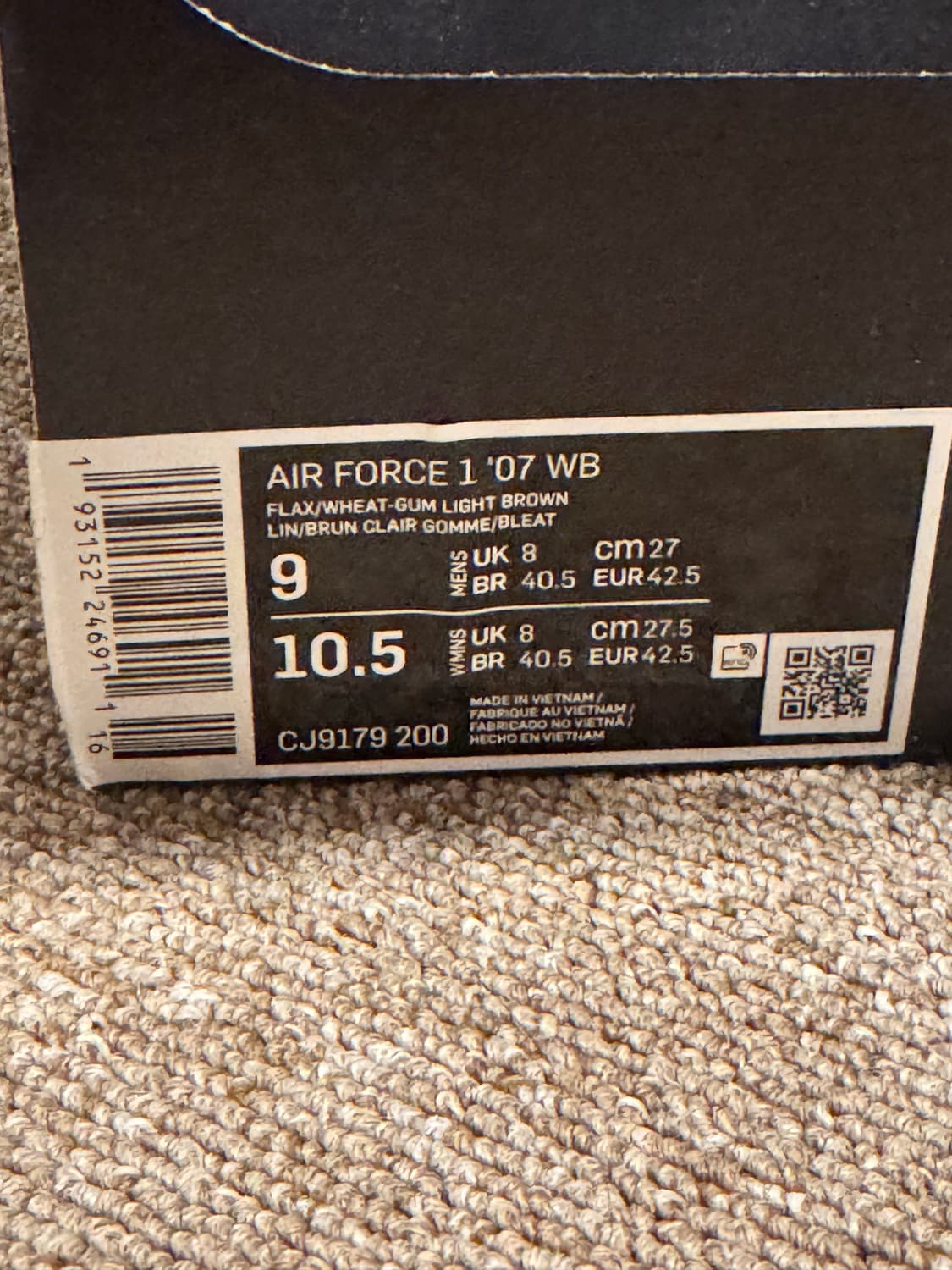 나이키 된장포스 07 WB 270 상품이미지6