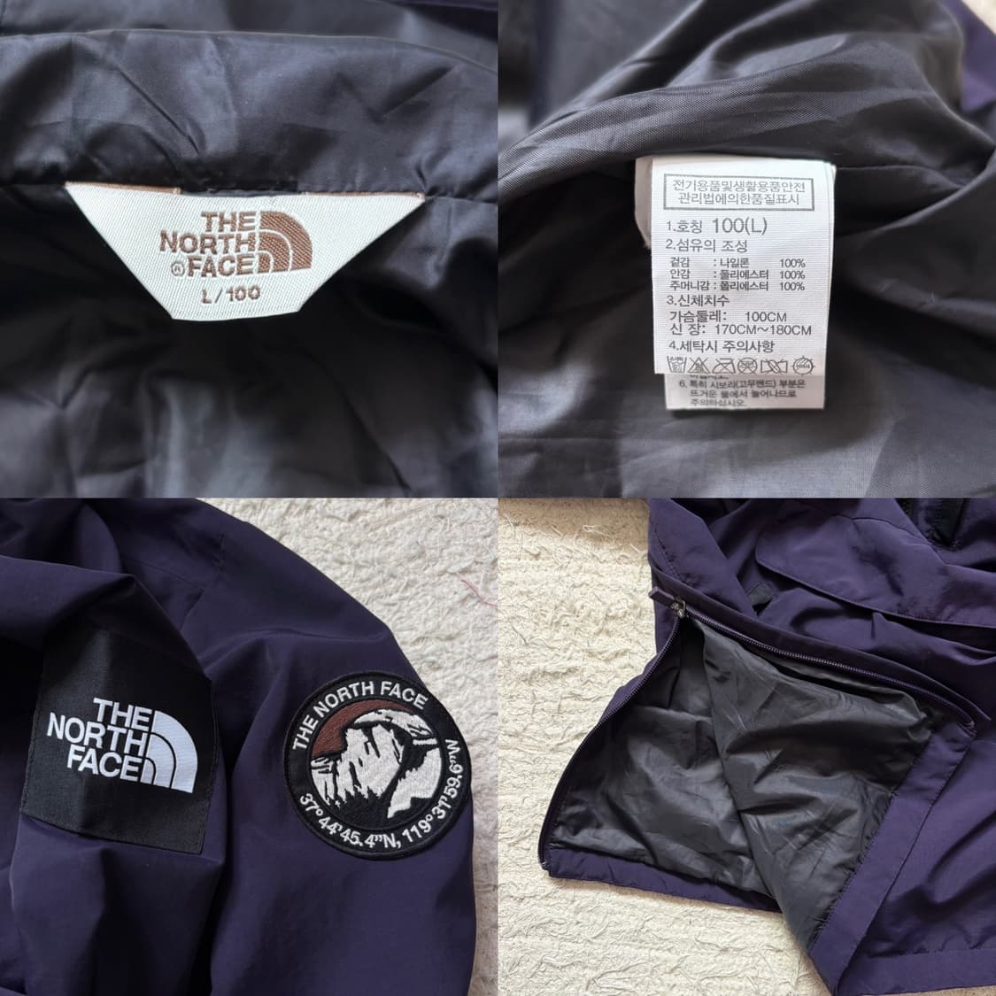The North Face 퍼플컬러 아노락 바람막이 자켓 상품이미지6