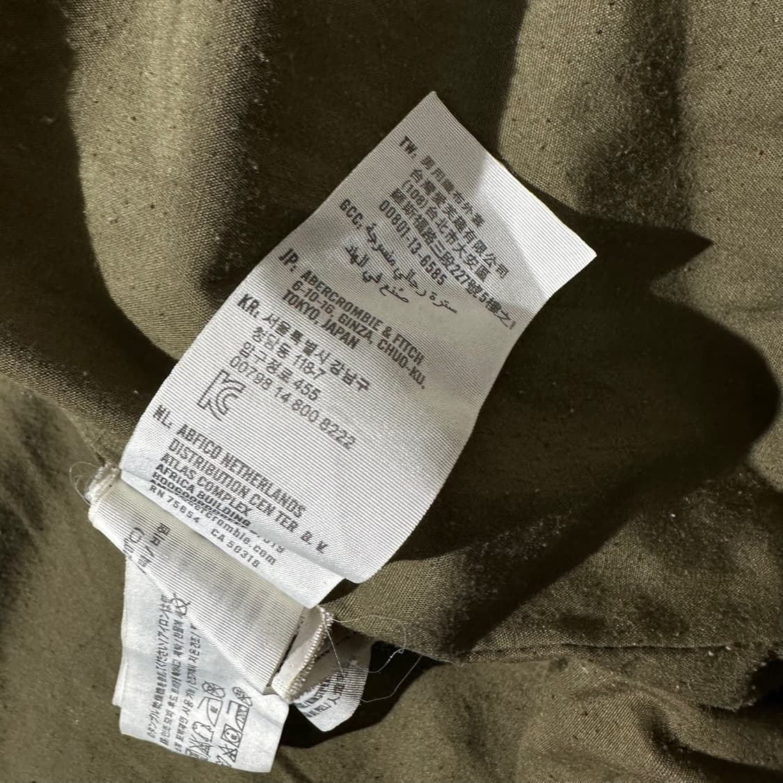 아베크롬비 워시드 코튼 봄버 블루종 자켓 상품이미지8