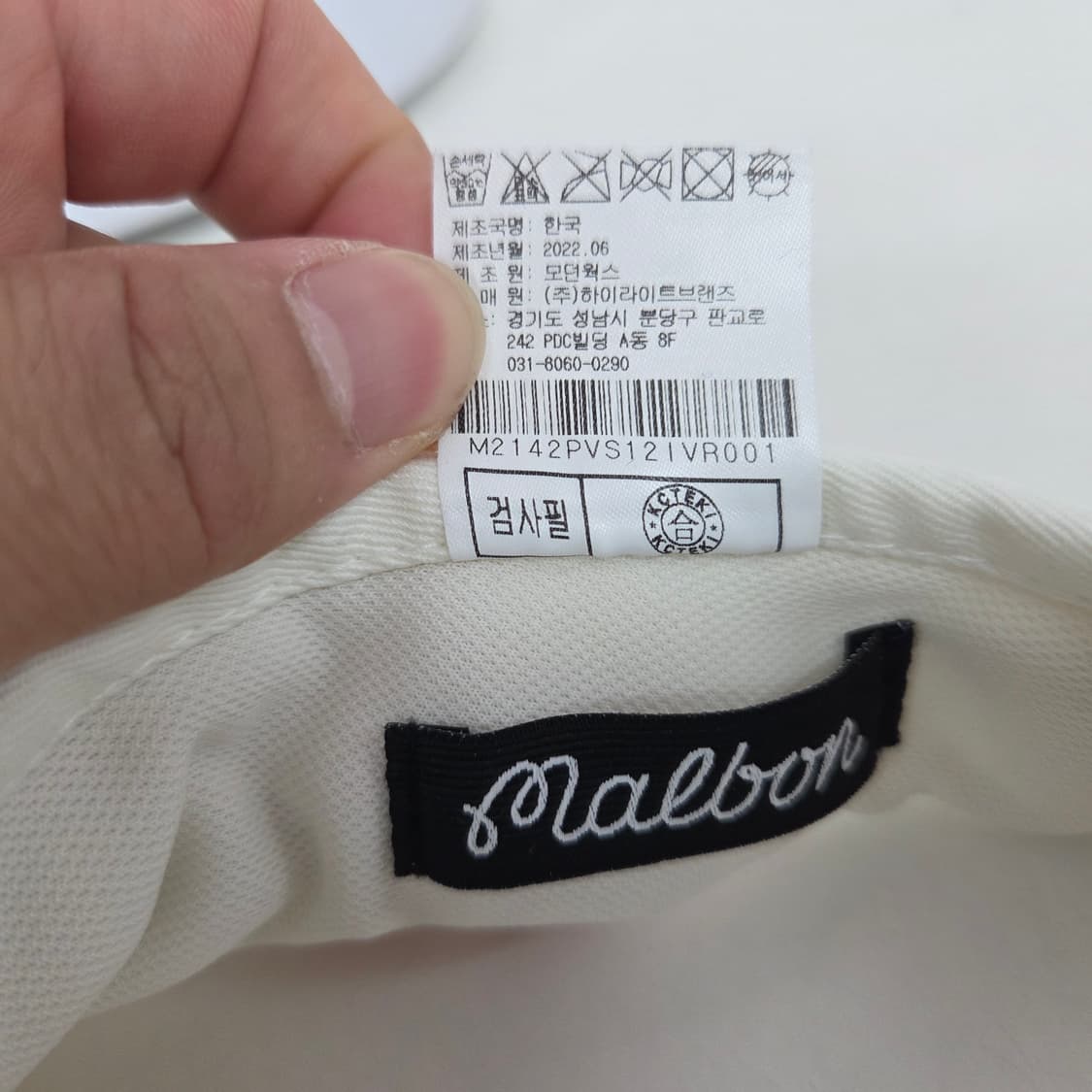 말본 골프 22 로고 썬캡 모자 썬바이저 상품이미지8