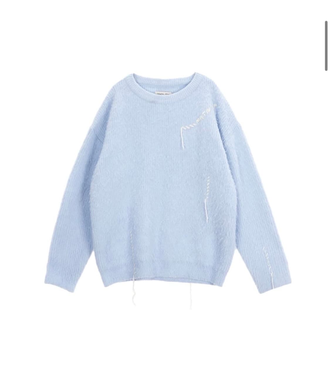 마뗑킴 헤어리 니트 블루 상품이미지1