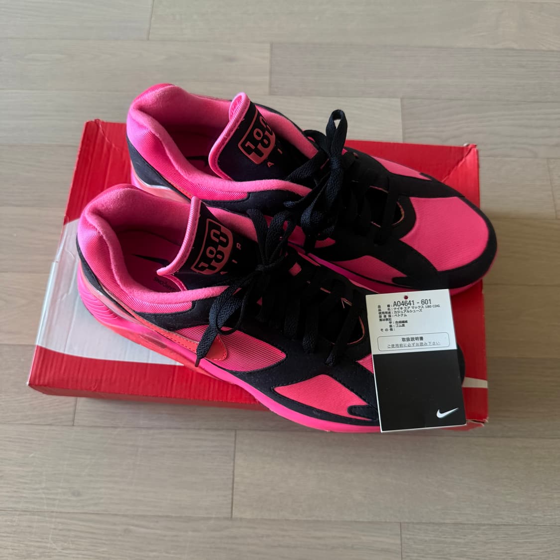 나이키 에어맥스180 꼼데가르송 270 상품이미지1