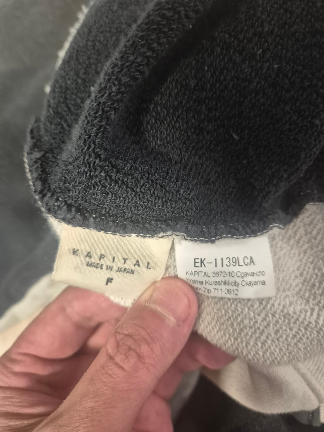 캐피탈 투톤 빅 플리스 스웻셔츠 상품이미지4