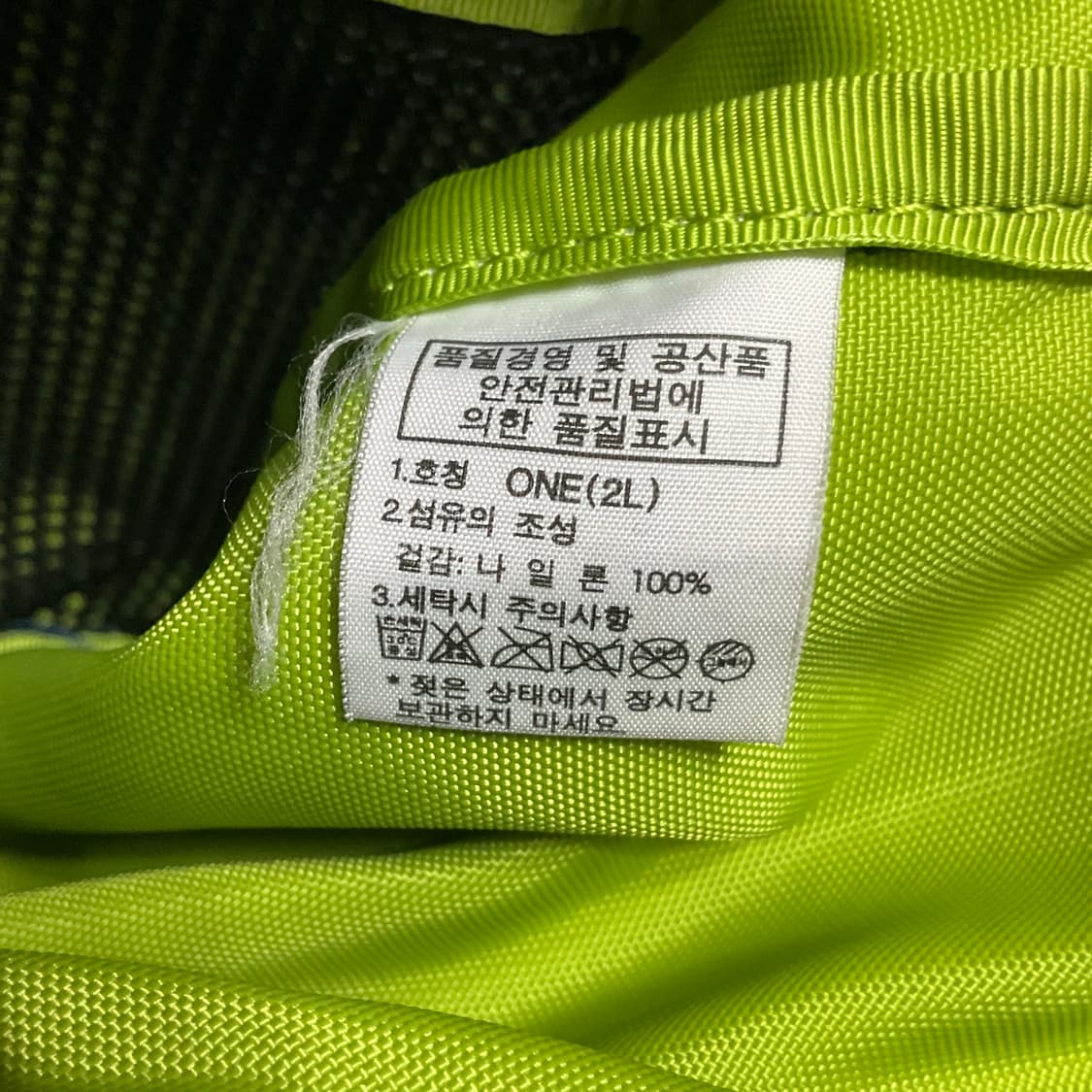 노스페이스 립스탑 스몰 숄더백 상품이미지7