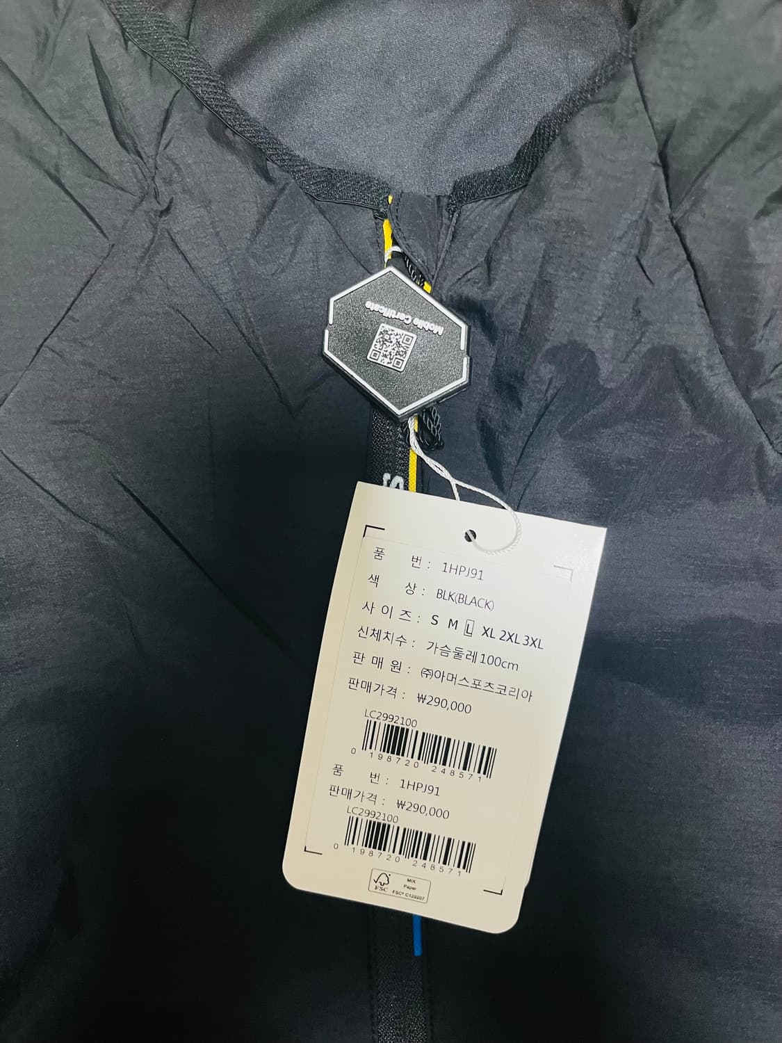 살로몬 모디세이 패딩자켓 상품이미지2