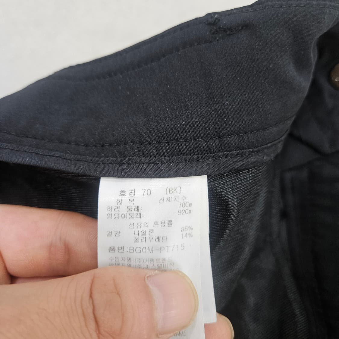 70 까스텔바작 여성 기능성 골프 바지 0622Y 상품이미지3