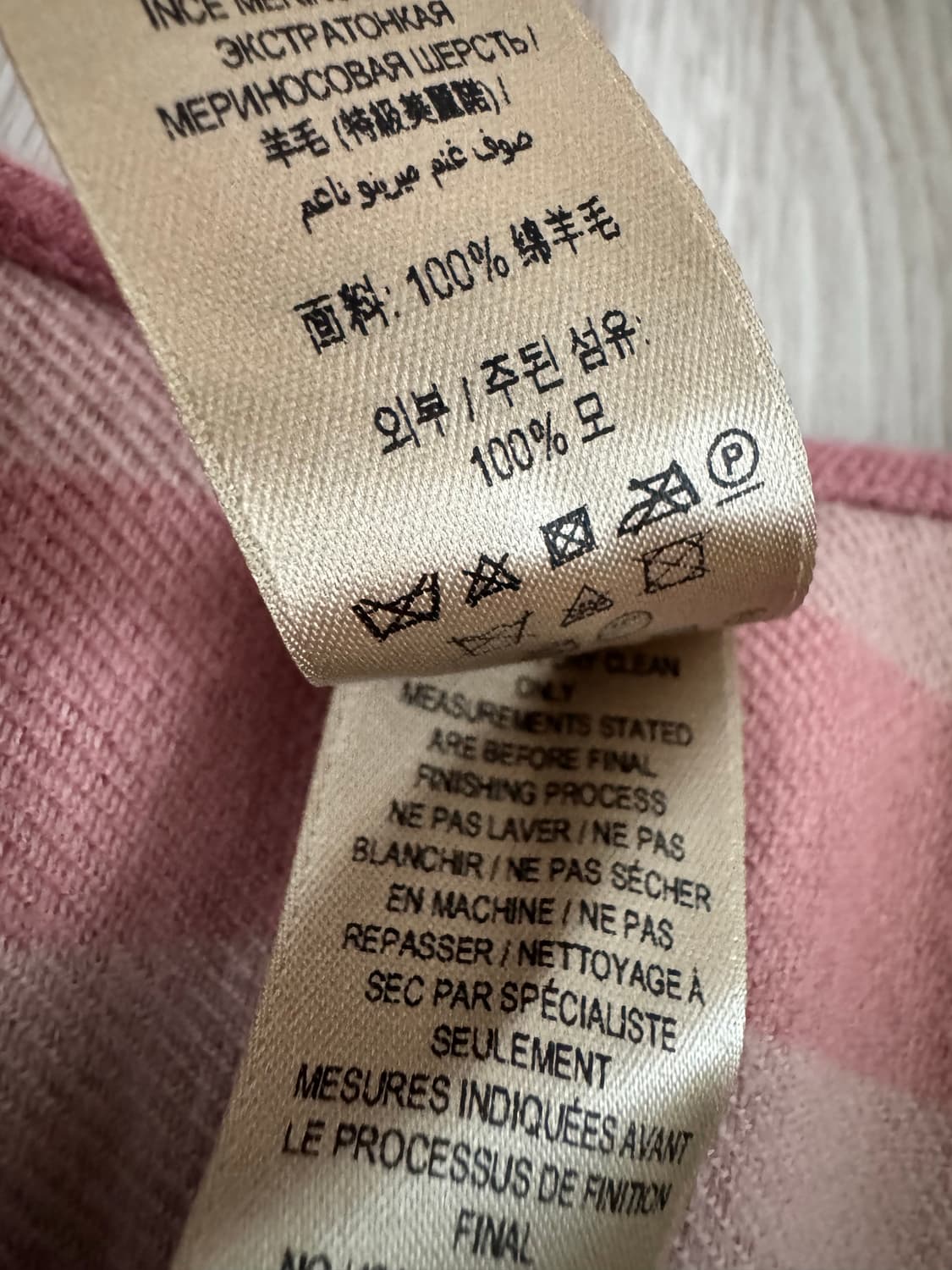 정품 버버리 리버시블 메리노 울 판초 상품이미지6