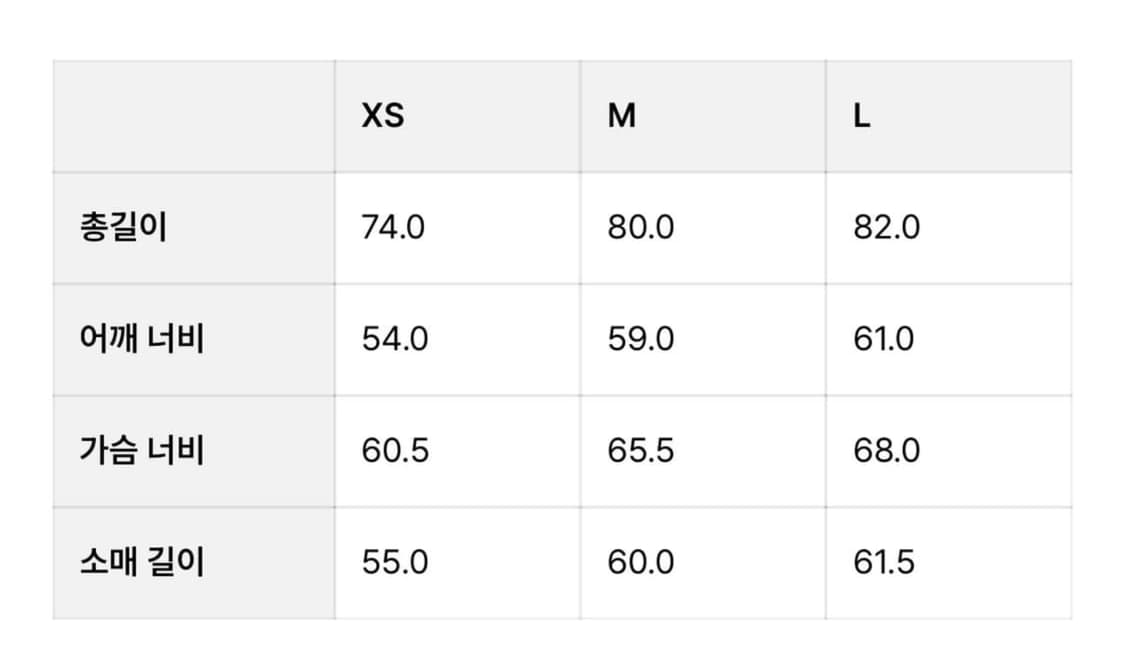 토마스모어 피코트 상품이미지6