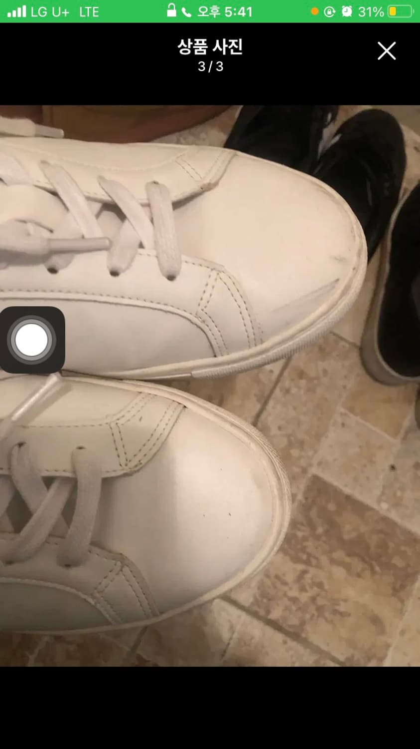 식스핏 키높이 스니커즈 265 상품이미지3