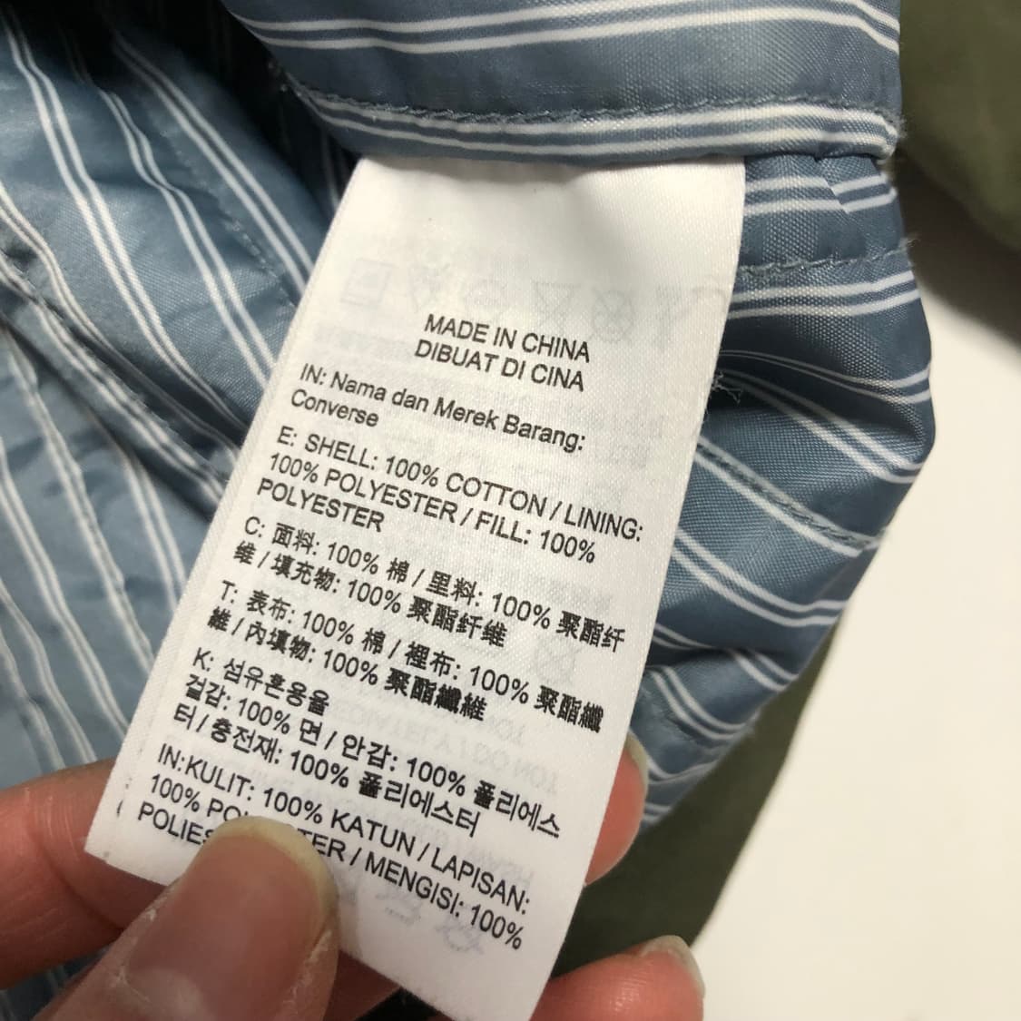 컨버스 워크자켓  상품이미지9