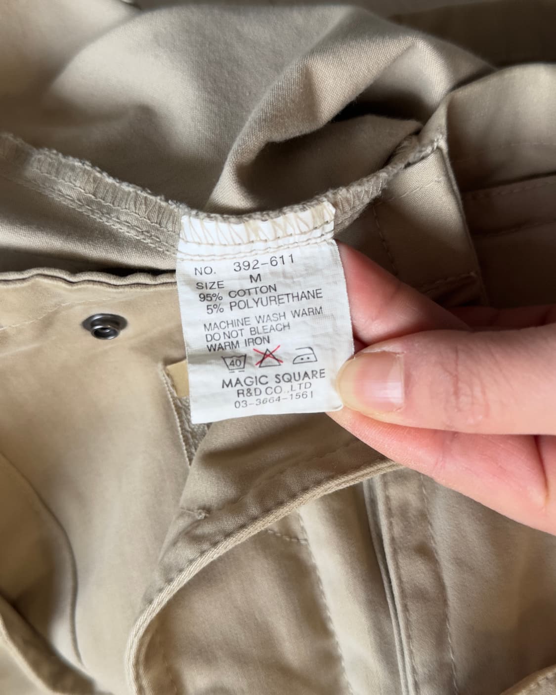 [MAGIC SQUARE] utility field jacket 상품이미지9