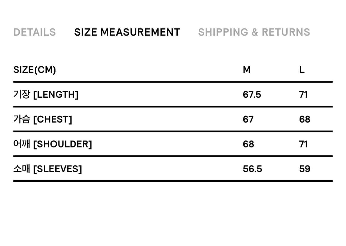테켓 후드 teket us hoodie 상품이미지2