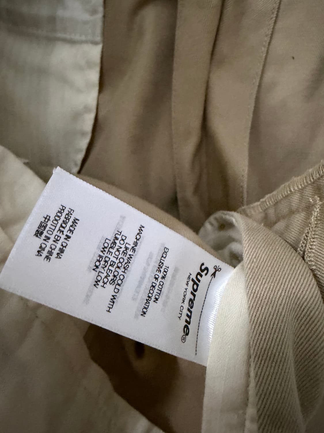 슈프림 치노 팬츠 24fw tan 36 상품이미지8