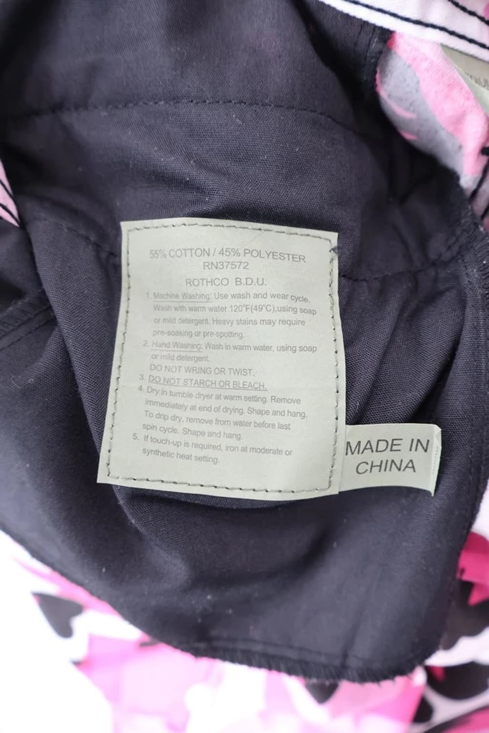  Rothco BDU Pink Camo Cargo Pants 상품이미지6