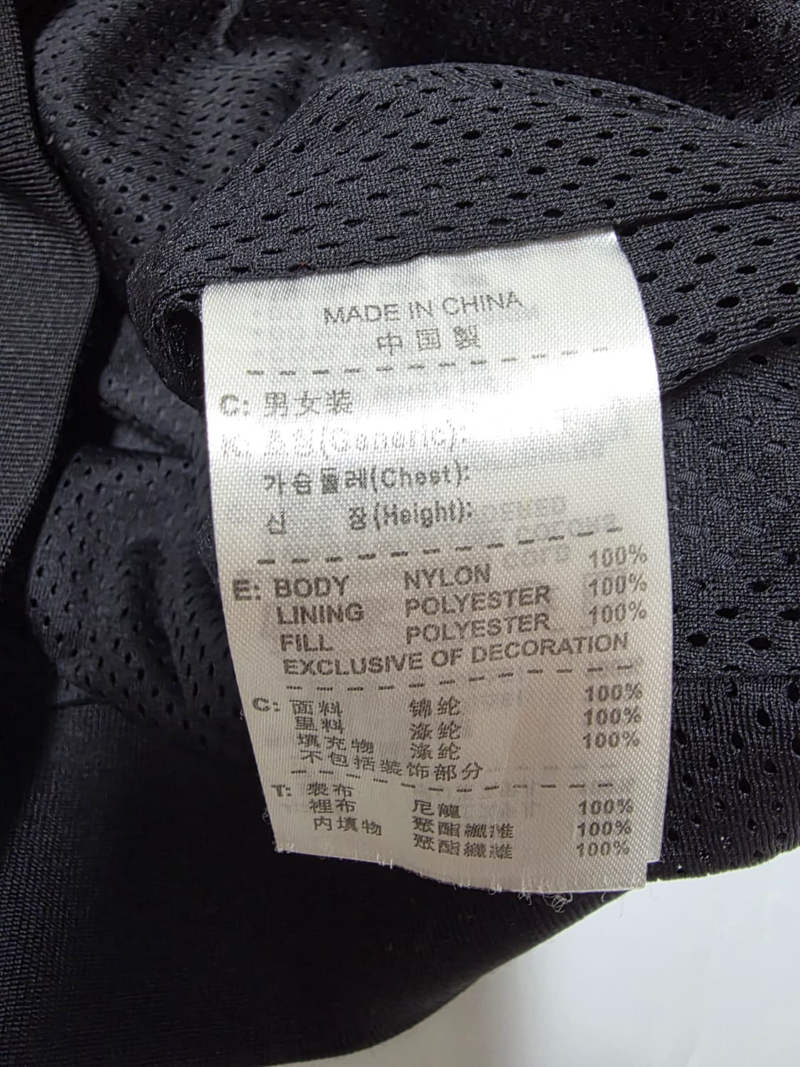 나이키 블랙옐로우 후드 집업 100 (실측 67/54) 상품이미지5