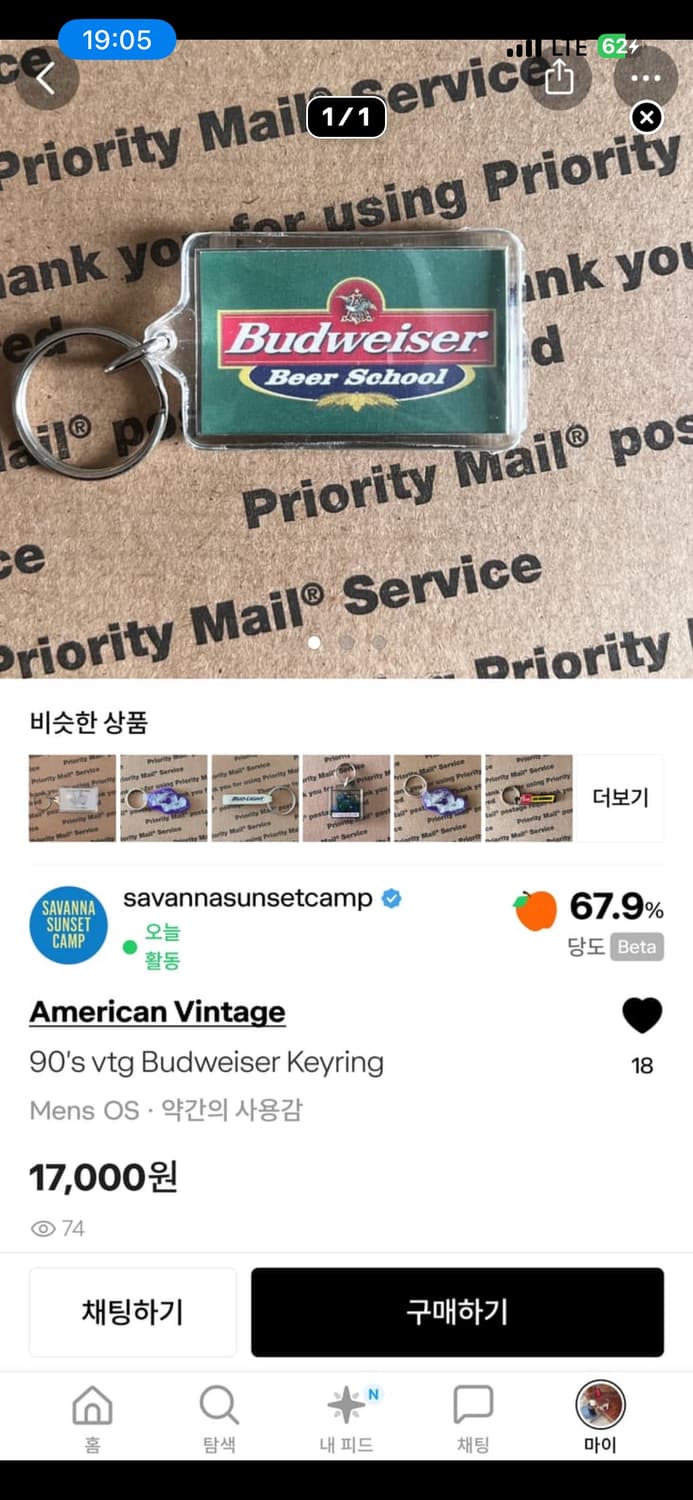 개인구매창(6종) 상품이미지6