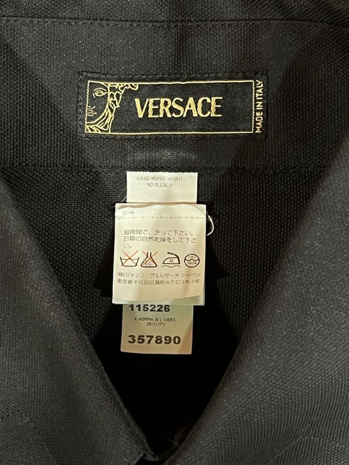 지아니 베르사체 셔츠 상품이미지6