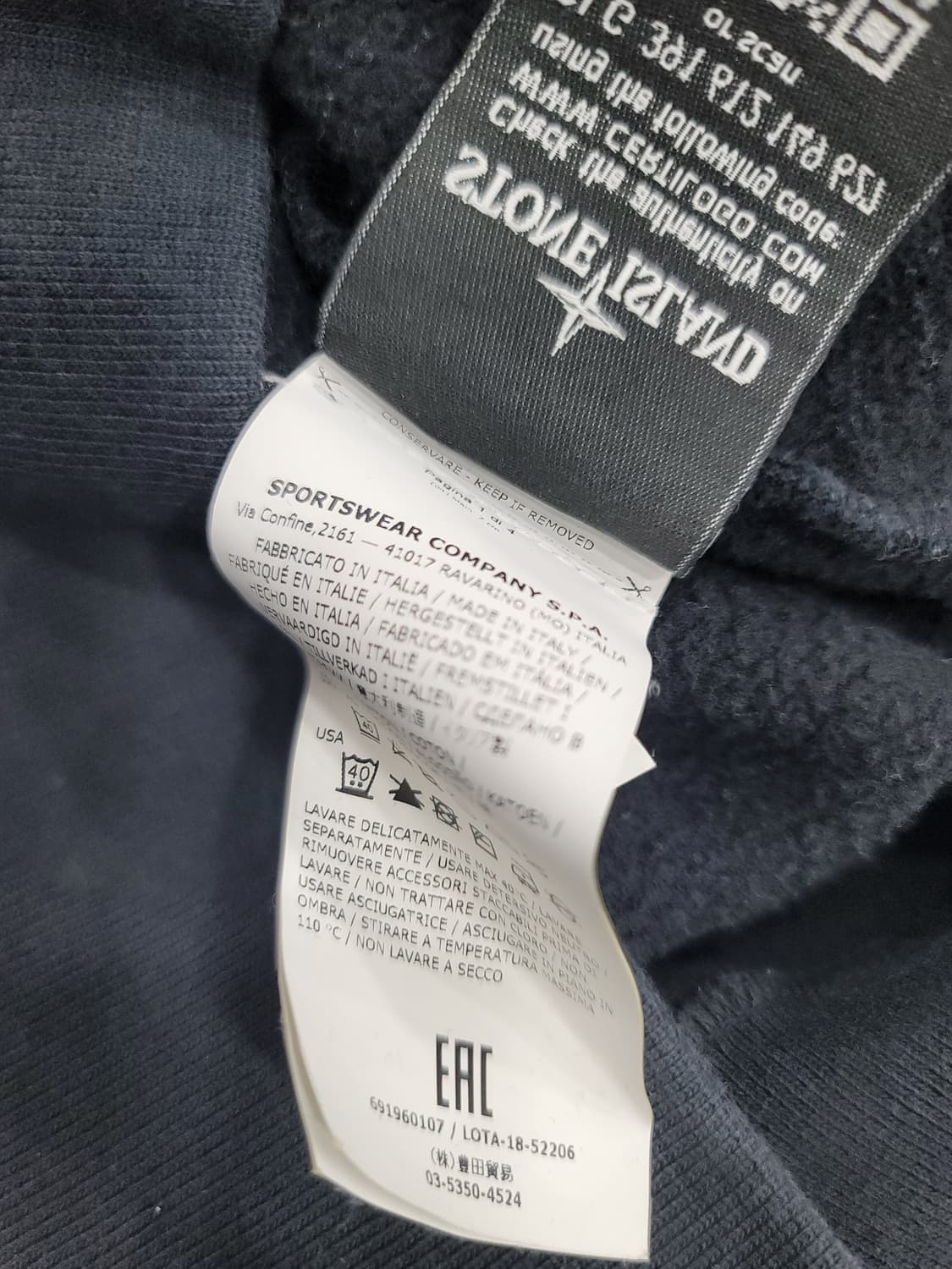 스톤아일랜드 쉐도우프로젝트 포켓 맨투맨 티셔츠 상품이미지8