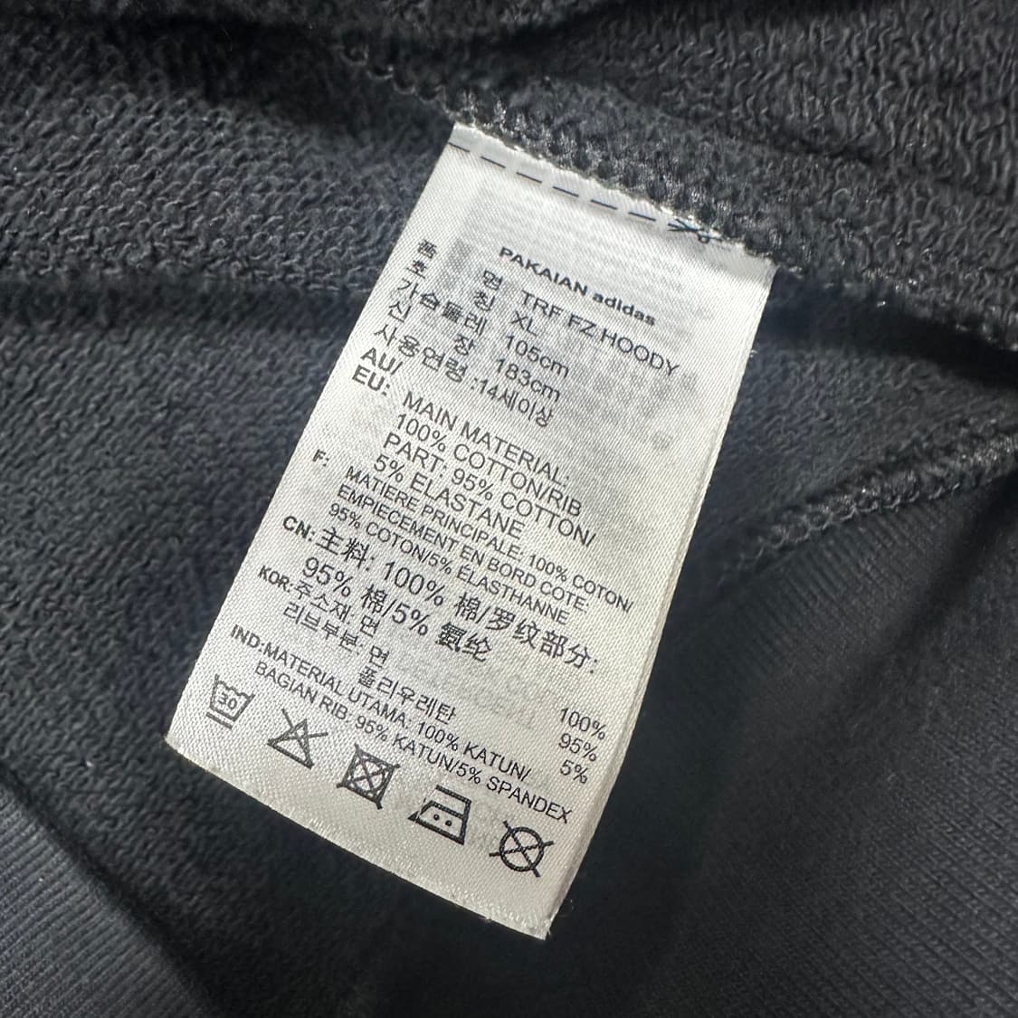 ✨ (바배) 아디다스 빅로고 블랙 후드 집업  상품이미지5